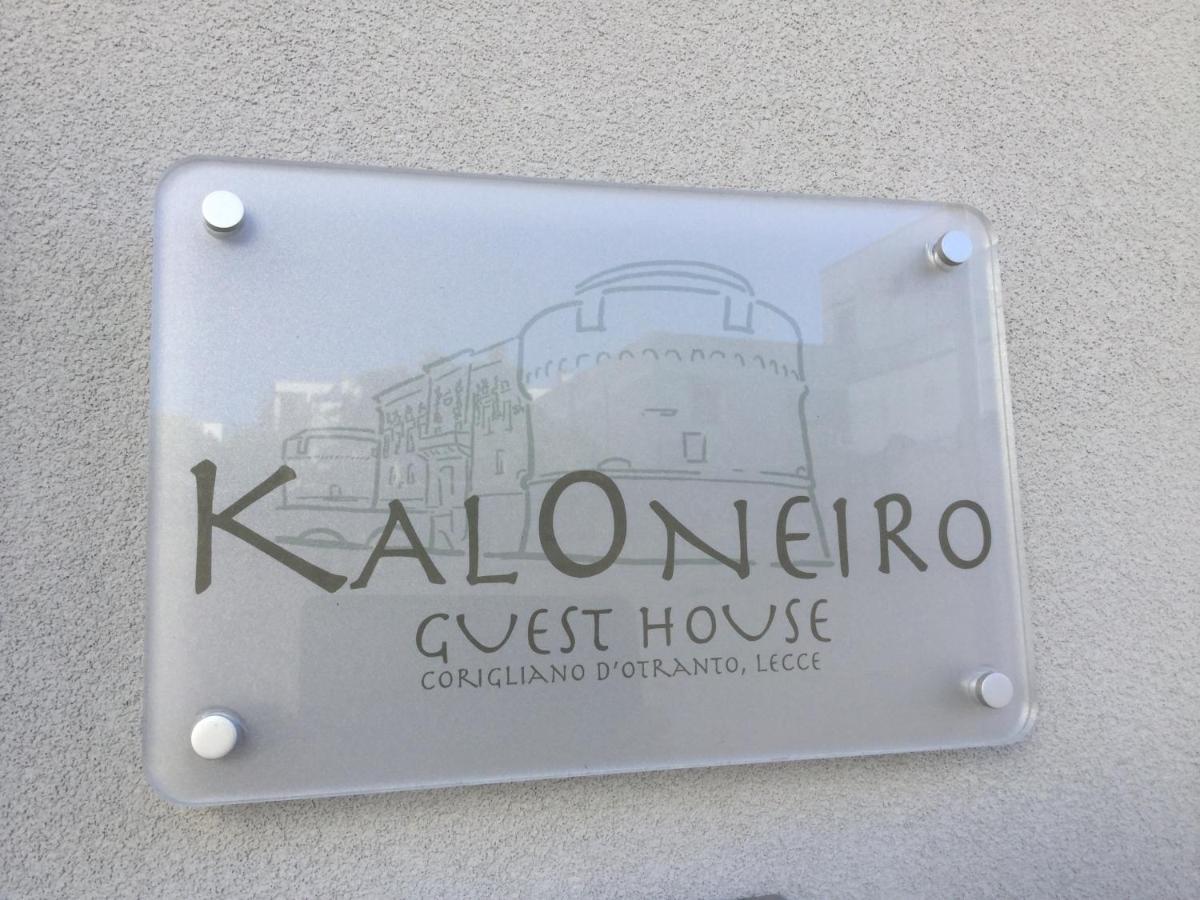 Kaloneiro Guest House Corigliano d'Otranto Bagian luar foto